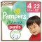 PAMPERS Windelhöschen Harmony Baby Größe 4, 22 Stück, 9kg-15kg