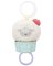 SKIP HOP Brinquedo vibratório para carrinho de bebé Sweet Sheep 0m+