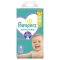 2x PAMPERS Active Baby 4 (9-14 kg) 132 szt. MEGA PACK - pieluszki jednorazowe