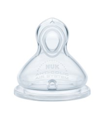 NUK Cumi FLOW Control 6-18m, 2 db