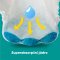 2x PAMPERS Active Baby 5 (11-16 kg) 110 Stück MEGA PACK - Wegwerfwindeln