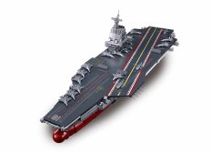 Sluban Model Bricks M38-B1188 Porte-avions Fujian