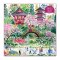 Galison Puzzel Japanse theetuin 300 stukjes
