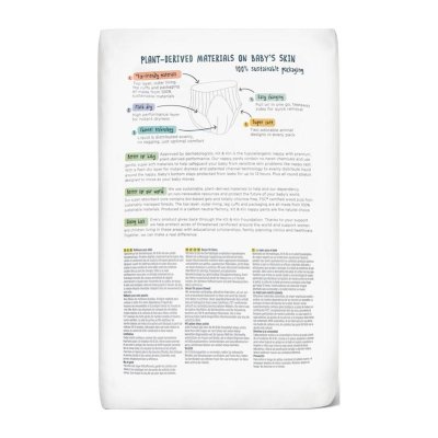 KIT & KIN Windelhöschen Einweg Eco 5 (12-17 kg) 20 Stk