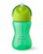 Philips AVENT Kubek ze słomką 300 ml chłopięcy