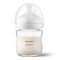 Γυάλινη φιάλη Philips AVENT Natural Response 120 ml, 0m+