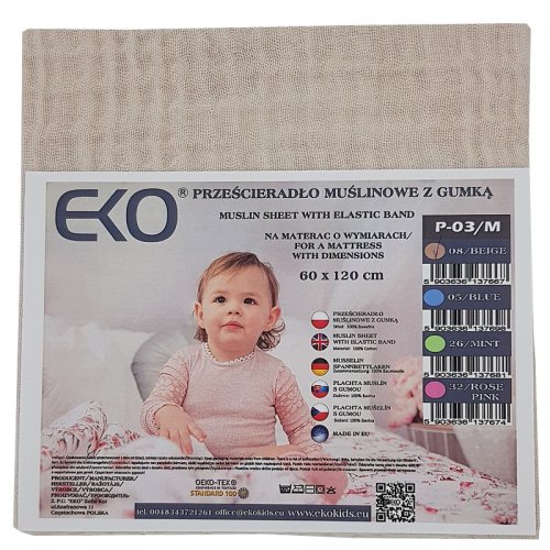 EKO Tarpaulin muslin Beige 60x120 cm