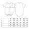 Body dünn DRUCK KR Outlast® - rosa Baby