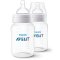 Philips AVENT Anti-koliikkipullo 260ml, 1m+, 2 kpl