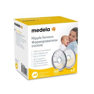 MEDELA Nännisuojat 1 pari