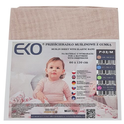 EKO Muslin sheet Powder pink 60x120 cm