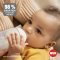NUK Babyflasche Mickey mit Temperaturkontrolle Perfect Match 260 ml rot