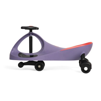 Didicar Pastel Purple