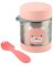 SKIP HOP Zoo Food Thermos with Spoon/Fork Cat 325 ml, 3 years+