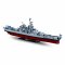 Sluban Model Bricks M38-B1291 Navire de guerre USS Missouri 1:350