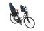 THULE Sillín para bicicleta Yepp 2 Maxi Rack Mount Majority azul