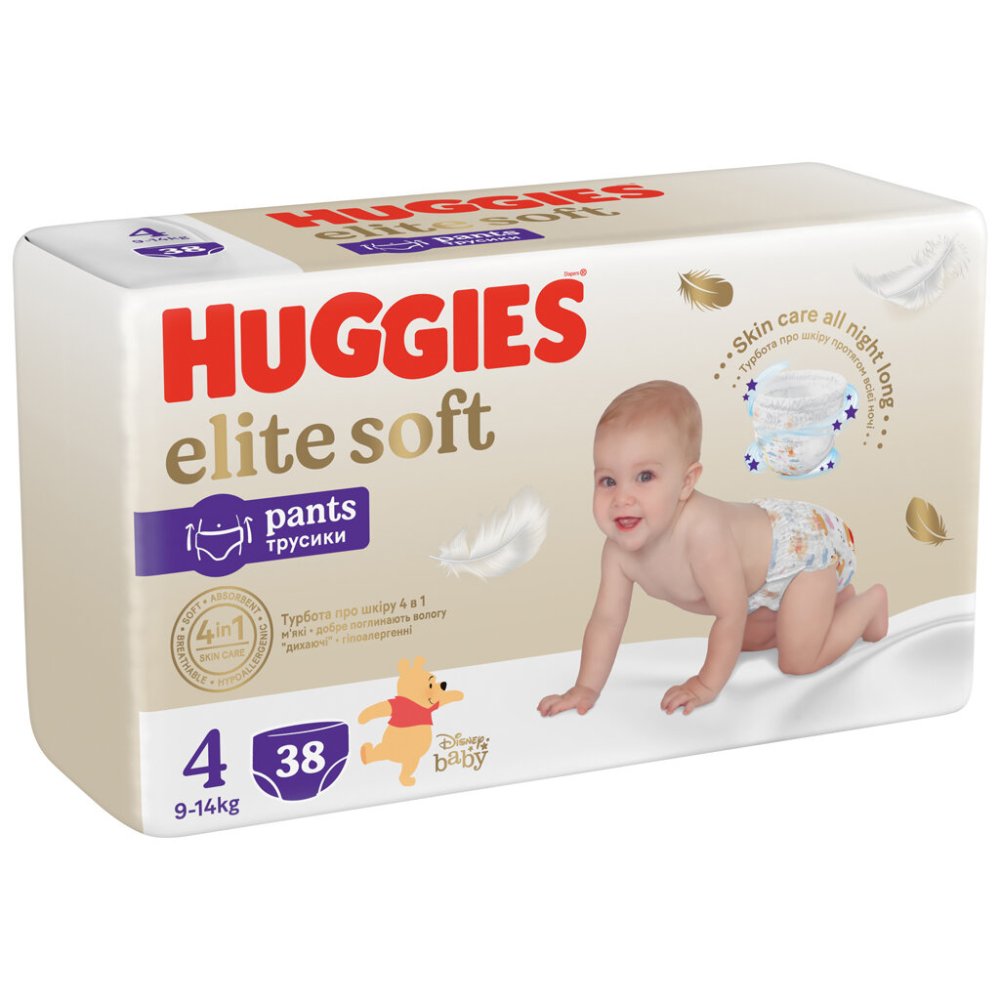 HUGGIES® Couches Jetables 4 Culottes Extra Care (9-14 Kg) 38 Pcs