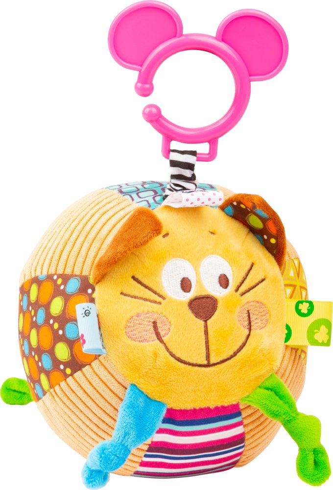 small foot Ballon vibrant à étirer chat – Image 2