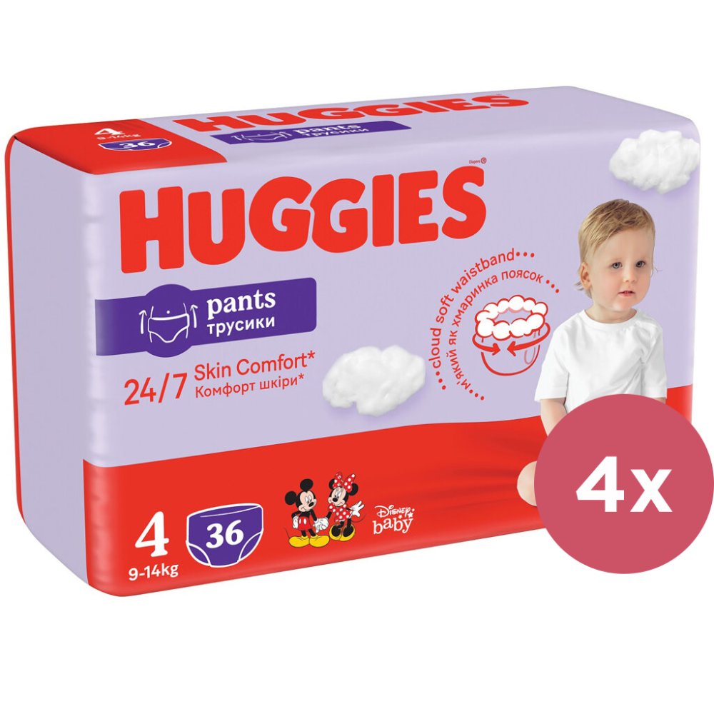 HUGGIES® Pants Couches-culottes jetables 4 (9-14 kg) 144 pcs - STOCK MENSUEL