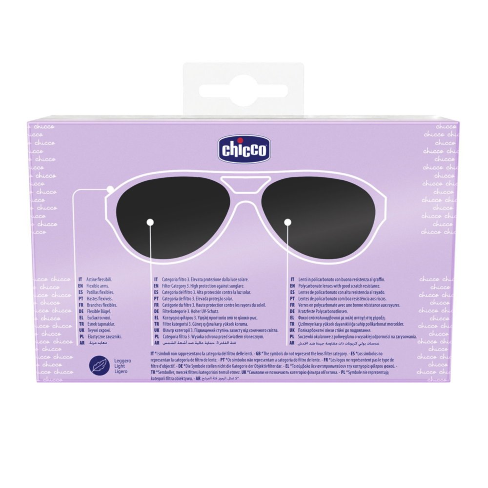 CHICCO Lunettes de soleil roses coll. 2025 - verres miroir, 36m+ – Image 5