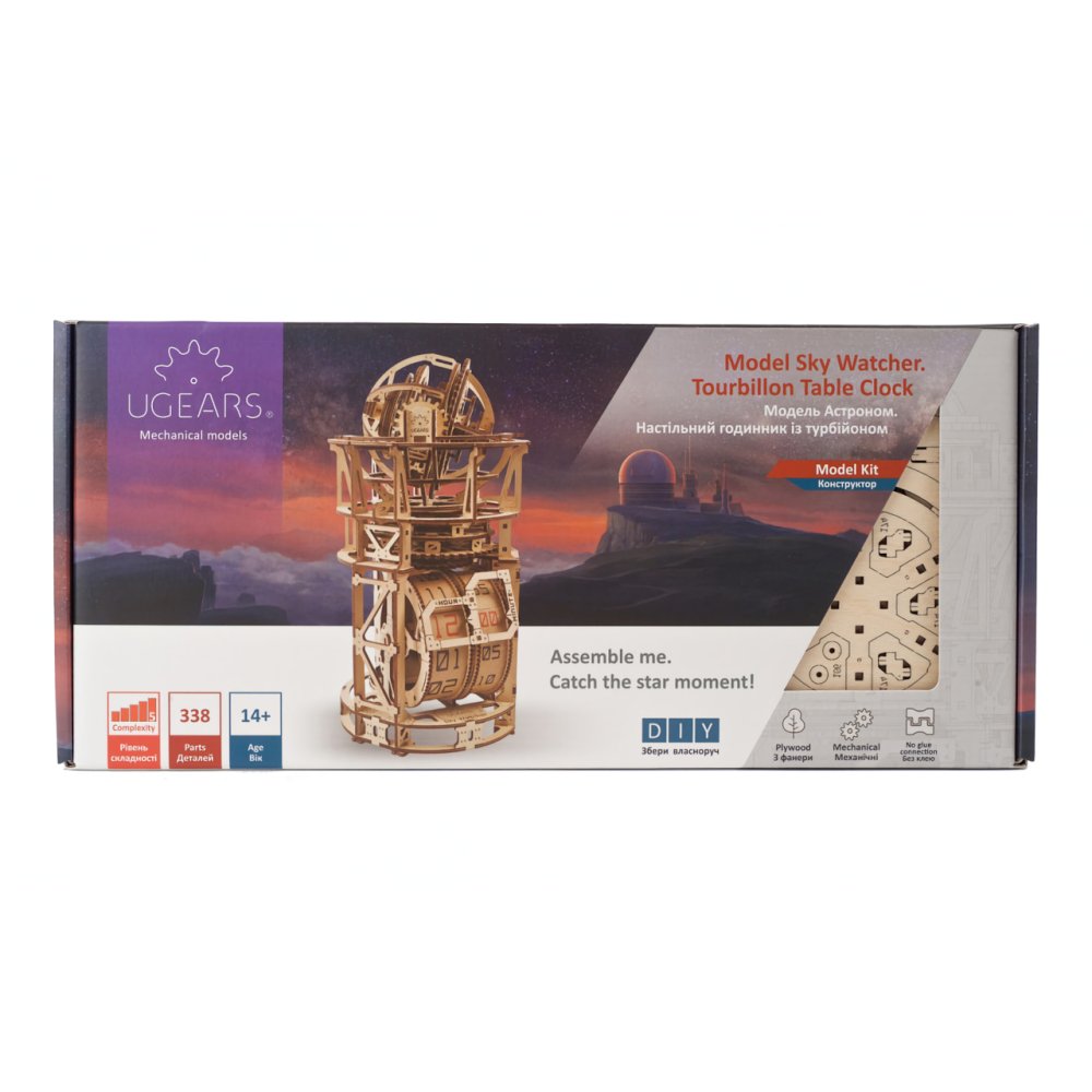 Ugears 3D dřevěné mechanické puzzle Hodinový strojek s tourbillonem (obrázek 4)
