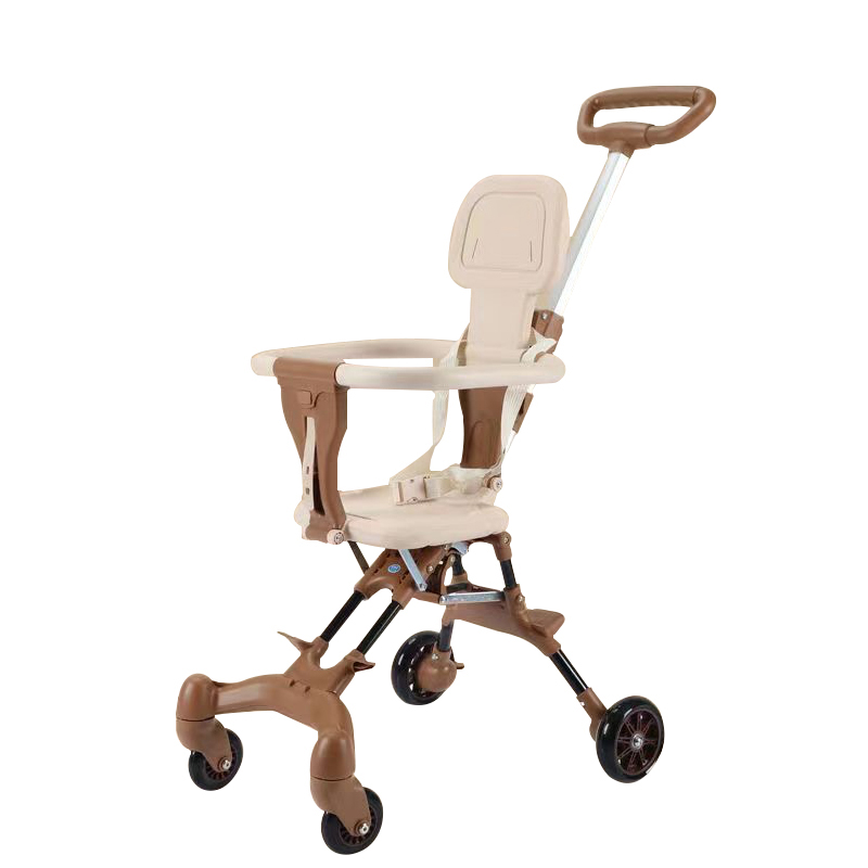 Travel Pram - Beige,Travel Pram - Beige