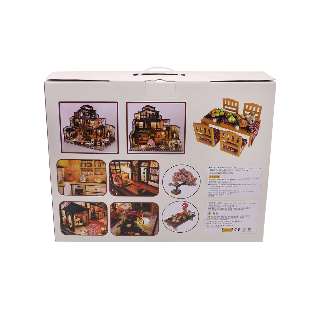 2Kids Toys Miniatura della casa di lusso con villa Sakura - immagine 3