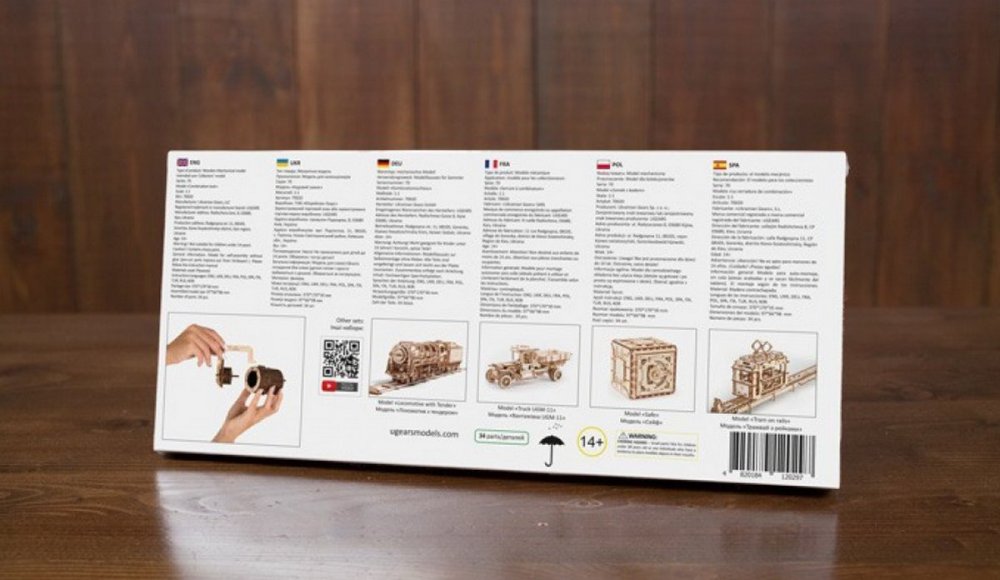 Puzzle 3D en bois mécanique Ugears - Le Casse-tête – Image 6