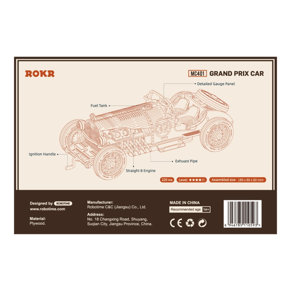 Puzzle 3D en bois Voiture de course RoboTime – Image 5