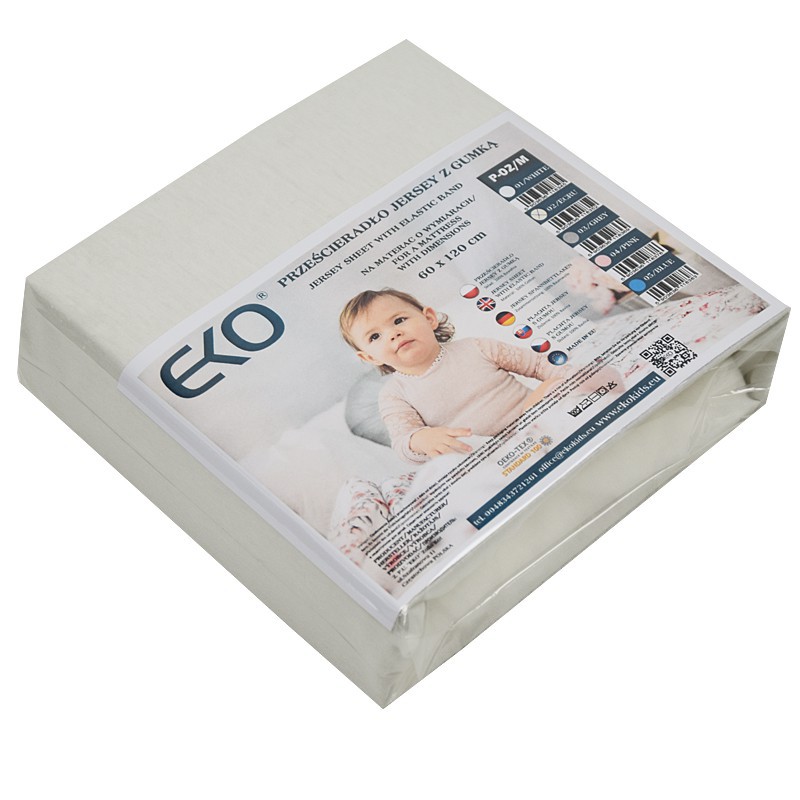 EKO Sheet With Rubber Jersey Beige 120x60 Cm