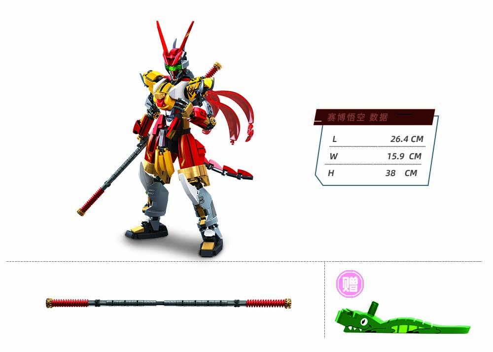 Sluban P.R. Mecha M38-B1180 Bojovník Kyber Goku (obrázek 4)