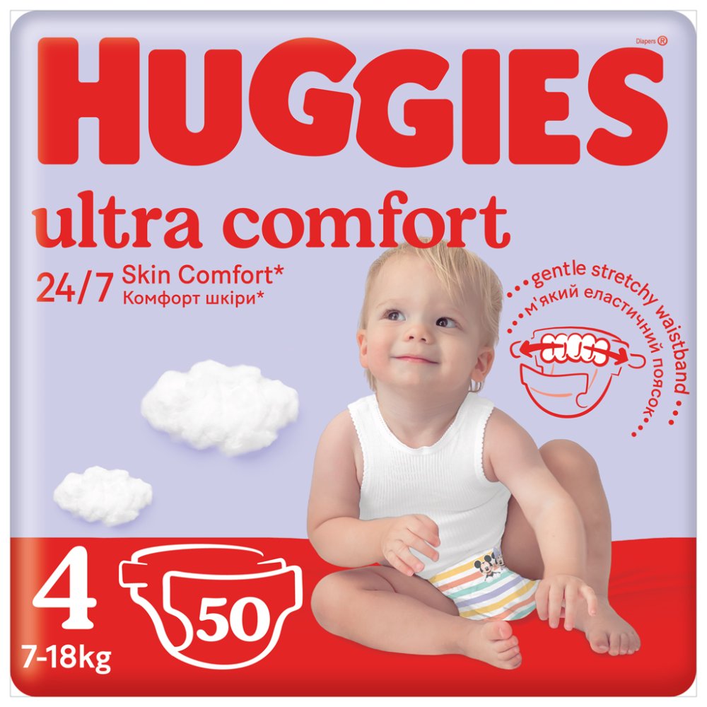 HUGGIES® Couches Jetables Little Movers 4 (7-18 Kg) 50 Pcs