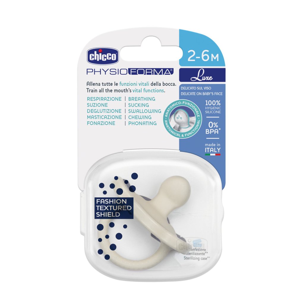 CHICCO Pacifier Physio Luxe 2-6m Gray, 1pc