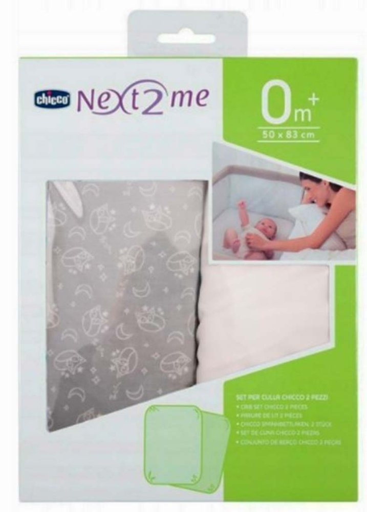 CHICCO Bed Sheet For Next2Me 2 Pieces - Gray Fox