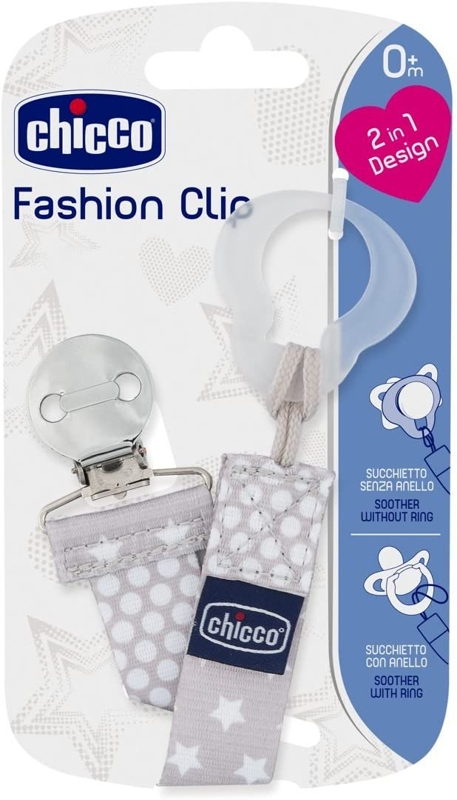 CHICCO Clip Sulla Visiera Fashion Neutro