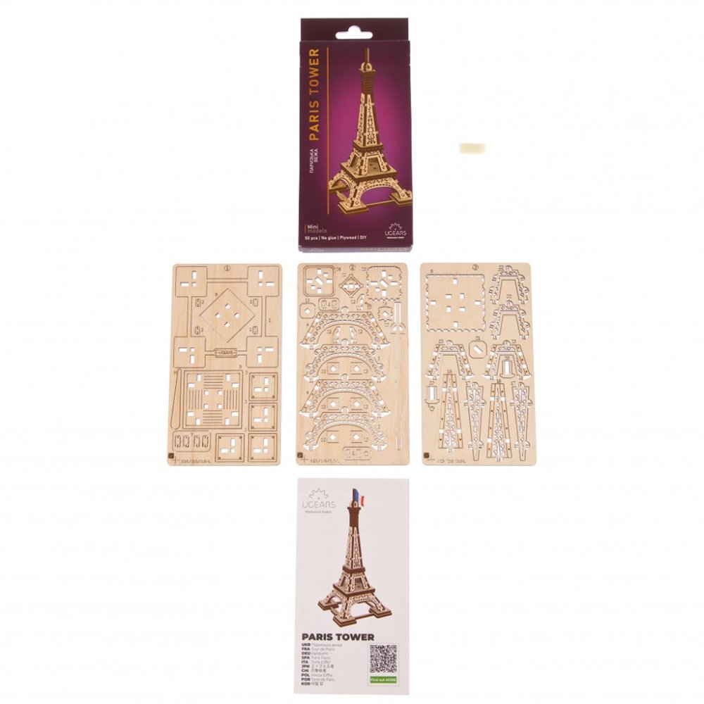 Puzzle mécanique en bois 3D Ugears - Tour Eiffel – Image 6