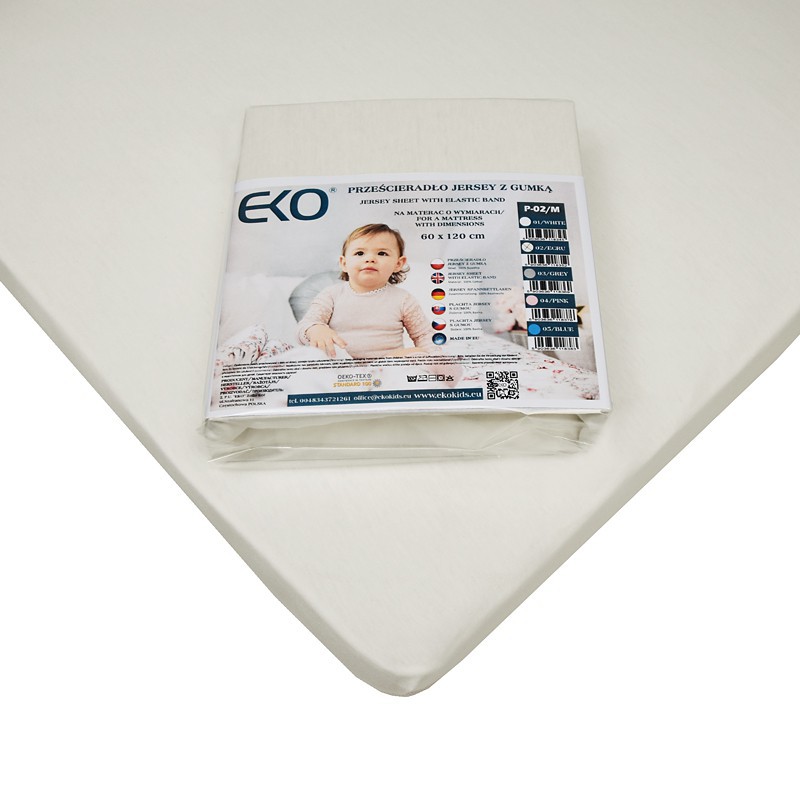 EKO Sheet With Rubber Jersey Beige 120x60 Cm