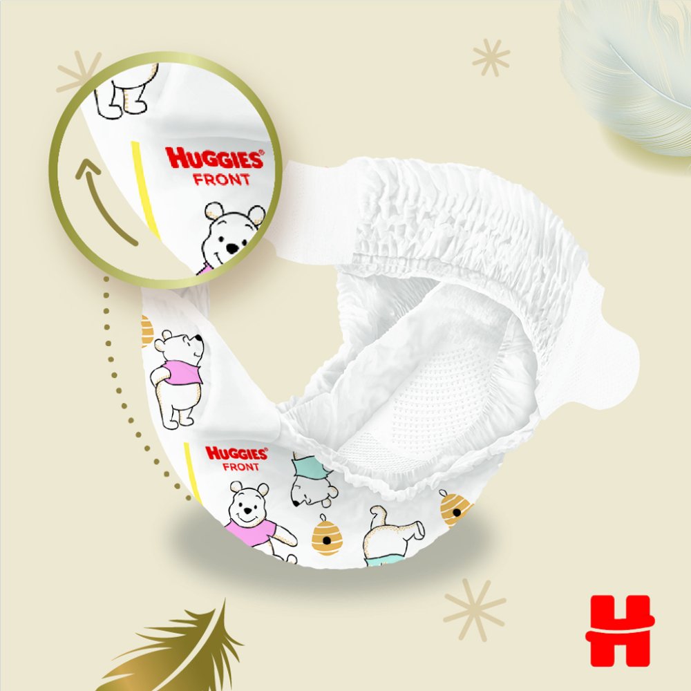 HUGGIES® Îngrijire Suplimentară Scutece De Unică Folosință 1 (2-5 Kg) 104 Buc - STOC LUNAR