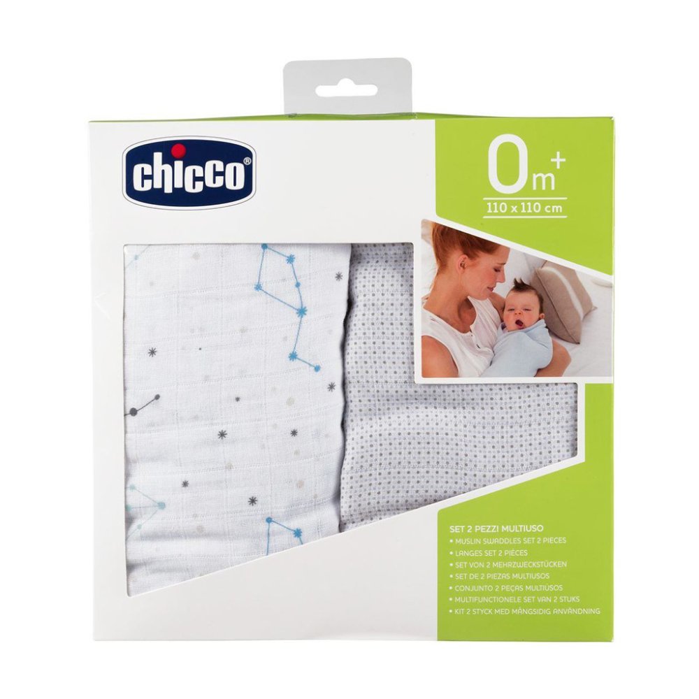 CHICCO Cotton Blanket And Swaddle 2 In 1 Sheep And Teddy Bear Gray 2 Pcs, 110x110 Cm