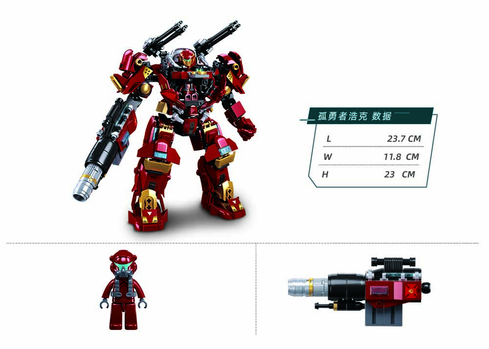 Sluban P.R. Mecha M38-B1181 Robot pusztító - Image 5