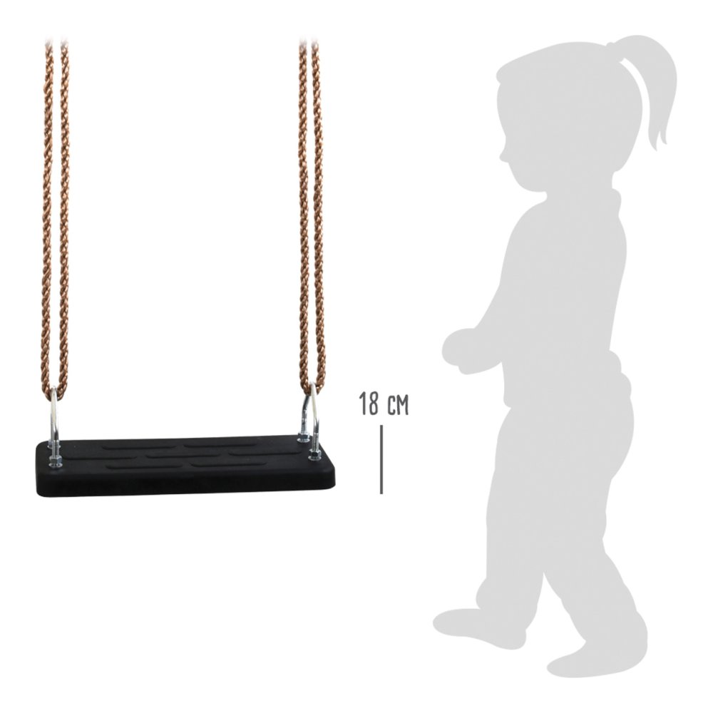 small foot Balançoires de jeux d'extérieur – Image 4