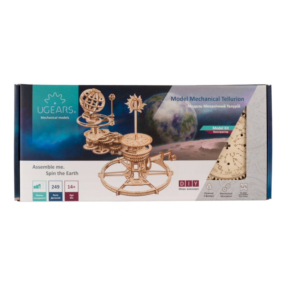 Ugears 3D dřevěné mechanické puzzle Tellurium (obrázek 7)